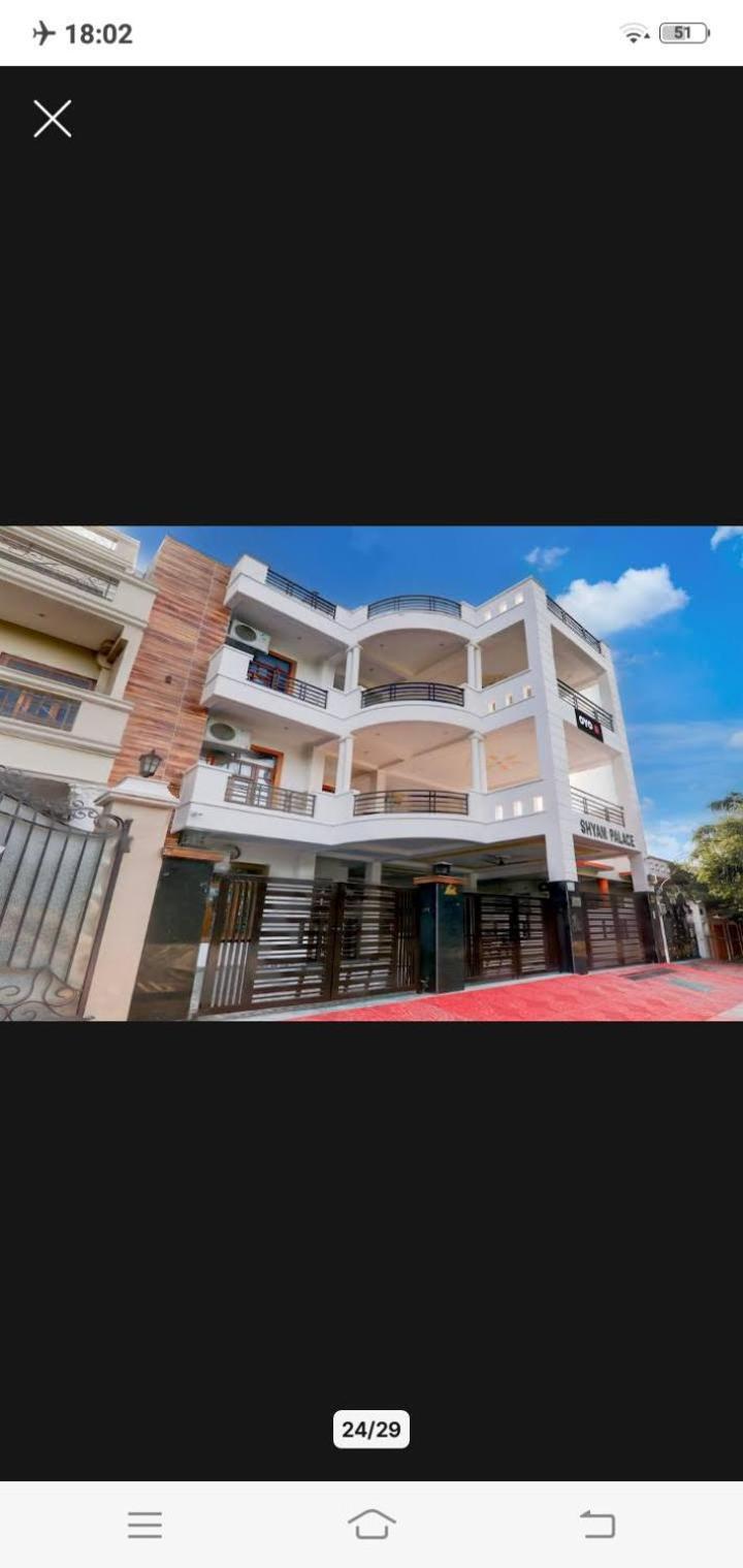 Shyam Palace