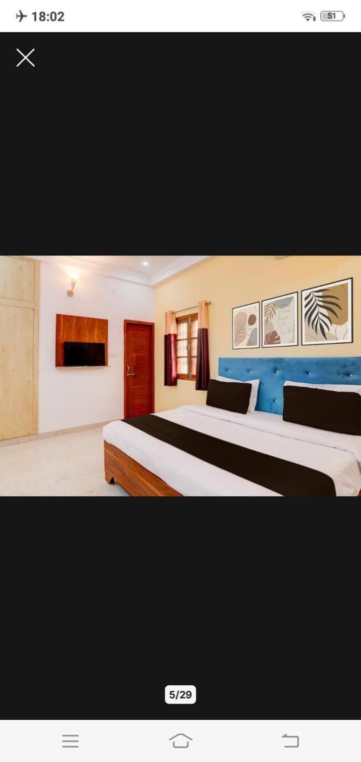 Shyam Palace